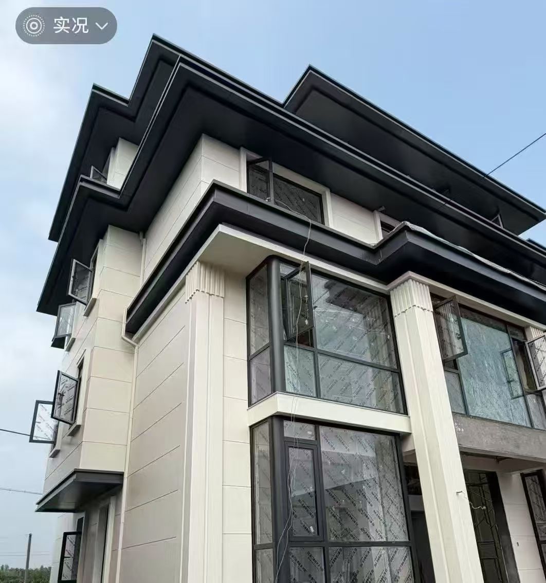 淮安市氟碳铝单板木纹铝单板 - 厂家